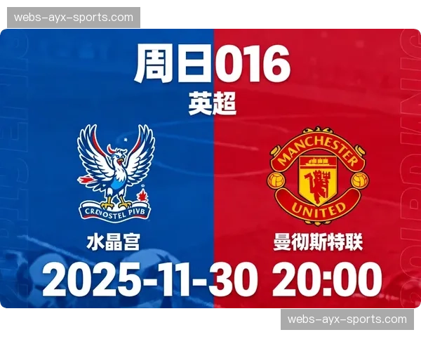 观点:赛季冲刺阶段,英超中下游球队“无欲无求”状态对联赛竞争性的影响 观点:赛季冲刺阶段,英超中下游球队“无欲无求”状态对联赛竞争性的影响