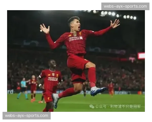 欧联杯半决赛首回合：利物浦客场1-1战平马德里竞技